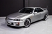 1996 Nissan Skyline Turbo 99,000kms | Image 2 of 17