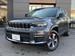 2023 Jeep Grand Cherokee Limited 4WD 2,000kms | Image 1 of 19