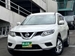 2015 Nissan X-Trail 20X 43,000kms | Image 2 of 18