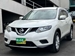 2015 Nissan X-Trail 20X 43,000kms | Image 3 of 18