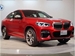 2020 BMW X4 M40i 4WD 28,000kms | Image 10 of 17