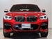 2020 BMW X4 M40i 4WD 28,000kms | Image 8 of 17