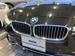 2017 BMW 3 Series 340i 51,000kms | Image 12 of 20