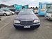 1994 Mercedes-Benz S Class S500 119,165kms | Image 2 of 16