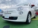 2015 Fiat 500 59,500kms | Image 18 of 19