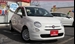 2022 Fiat 500 11,534kms | Image 1 of 13