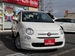 2022 Fiat 500 11,534kms | Image 10 of 13