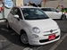 2022 Fiat 500 11,534kms | Image 11 of 13