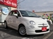 2022 Fiat 500 11,534kms | Image 13 of 13
