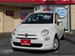 2022 Fiat 500 11,534kms | Image 5 of 13