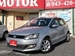 2014 Volkswagen Polo TSi 45,433kms | Image 7 of 13