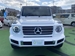 2020 Mercedes-Benz G Class G350d 4WD 21,200kms | Image 2 of 19