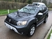 2021 Dacia Duster 16,518kms | Image 17 of 39