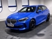 2020 BMW 1 Series 118i 44,284kms | Image 3 of 40