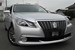 2013 Toyota Crown Hybrid 49,812kms | Image 3 of 29