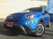2021 Fiat 500X 1,451kms | Image 13 of 14
