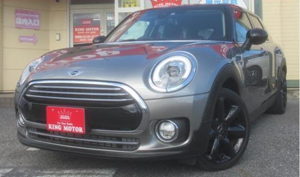 2017 Mini Cooper Clubman 35,935kms | Image 1 of 13