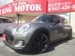 2017 Mini Cooper Clubman 35,935kms | Image 13 of 13