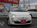 2015 Fiat 500 22,367kms | Image 11 of 12