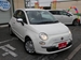 2015 Fiat 500 22,367kms | Image 12 of 12