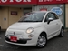 2015 Fiat 500 22,367kms | Image 2 of 12