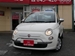 2015 Fiat 500 22,367kms | Image 4 of 12