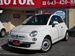 2012 Fiat 500 31,034mls | Image 10 of 13