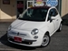 2012 Fiat 500 31,034mls | Image 12 of 13