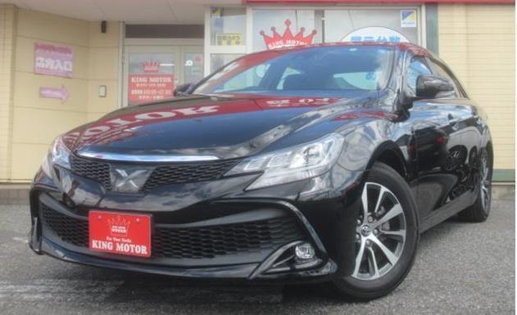 2018 Toyota Mark X 250S 1,920kms | Image 1 of 13