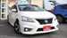 2015 Nissan Sylphy S 52,458kms | Image 1 of 13