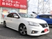 2015 Nissan Sylphy S 52,458kms | Image 2 of 13