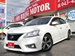 2015 Nissan Sylphy S 52,458kms | Image 4 of 13