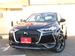 2019 DS Automobiles DS 3 Crossback 26,620kms | Image 12 of 13