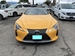 2022 Lexus LC500 3,448kms | Image 2 of 20