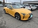 2022 Lexus LC500 3,448kms | Image 3 of 20
