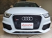 2014 Audi RS Q3 4WD 52,000kms | Image 1 of 17