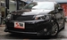 2015 Toyota Corolla Fielder 89,000kms | Image 1 of 9