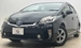 2013 Toyota Prius 42,000kms | Image 1 of 20