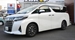 2018 Toyota Alphard 73,000kms | Image 1 of 18