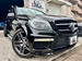 2015 Mercedes-AMG GL 63 4WD 46,438kms | Image 1 of 19