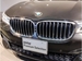 2017 BMW 7 Series 740i 32,000kms | Image 8 of 17