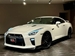 2017 Nissan GT-R Pure Edition 4WD 45,000kms | Image 7 of 20