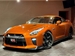 2016 Nissan GT-R Nismo 4WD 70,000kms | Image 7 of 20