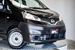 2021 Nissan Vanette 20kms | Image 2 of 15