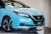2018 Nissan Leaf 56,518kms | Image 3 of 19