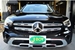 2020 Mercedes-Benz GLC Class GLC220d 4WD 29,664kms | Image 3 of 19