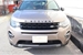 2017 Land Rover Discovery Sport 4WD 21,724kms | Image 10 of 20