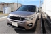 2017 Land Rover Discovery Sport 4WD 21,724kms | Image 13 of 20