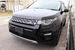 2018 Land Rover Discovery Sport 4WD 16,451kms | Image 13 of 20