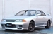 1993 Nissan Skyline GTR 4WD 24,600kms | Image 13 of 20